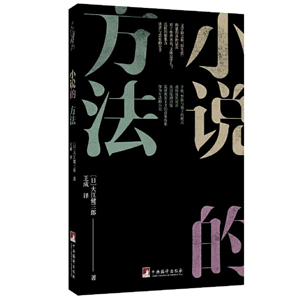 С�f�ķ���