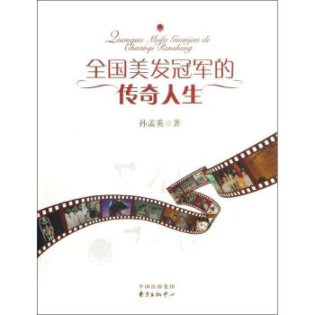 ȫ�����l(f��)��܊�Ă�������