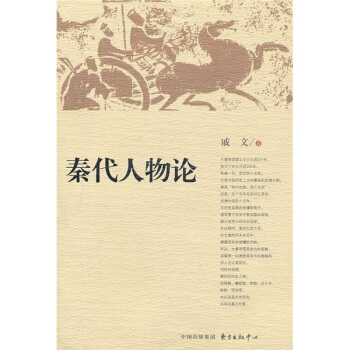 �ش�����Փ