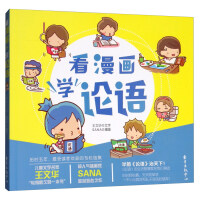 ���������W(xu��)Փ�Z(y��)