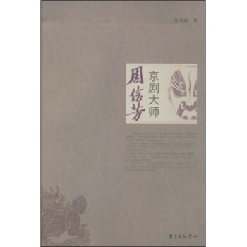 ���������ŷ�