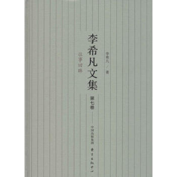 ��ϣ���ļ�(7)���»���