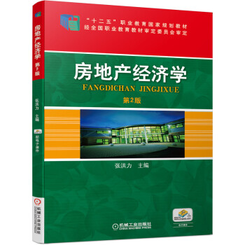 ���خa(ch��n)��(j��ng)���W