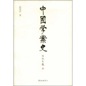 �Ї�(gu��)�W(xu��)��ʷ