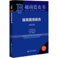 Խ�χ����(b��o)��