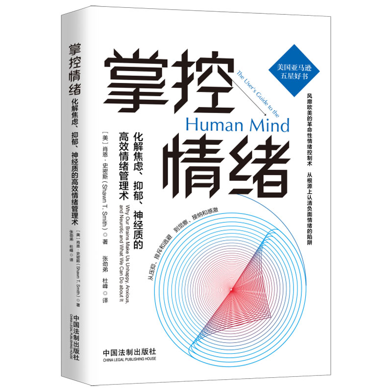 ƿw⽹](jng)|(zh)ĸЧwg(sh)