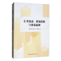 R׃(dng)Q(mo)׽Y(ji)(gu)cQ(mo)׸