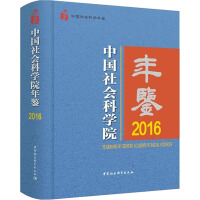 �Ї�����ƌW(xu��)Ժ���b