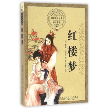 AW(xu)(jng)xϵʈD棩tǉ