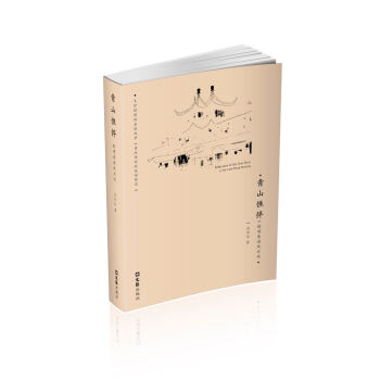 ��ɽ�㲡��������ػ��L(f��ng)��ӛ