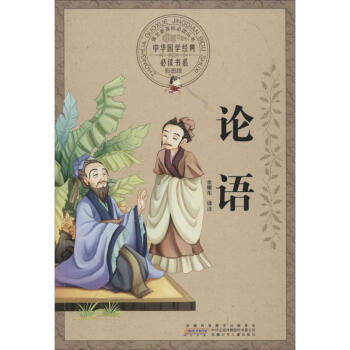 ���A���W(xu��)��(j��ng)����x��ϵ���ʈD�棩��Փ�Z