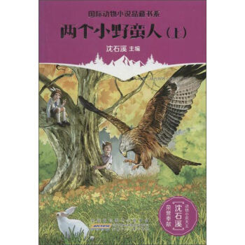 (gu)H(dng)Сf(shu)Ʒؕ(sh)ϵɂ(g)СҰUˣσ(c)