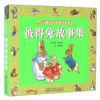 С烺ͯL(zhng)(jng)x졤˵ù¼