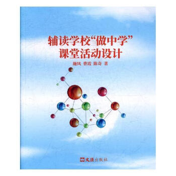 oxWЌWnûO(sh)Ӌ