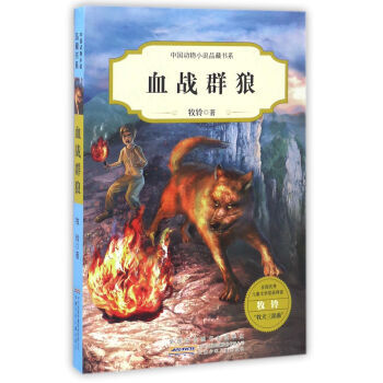 Ї(gu)(dng)СfƷؕϵѪ(zhn)Ⱥ