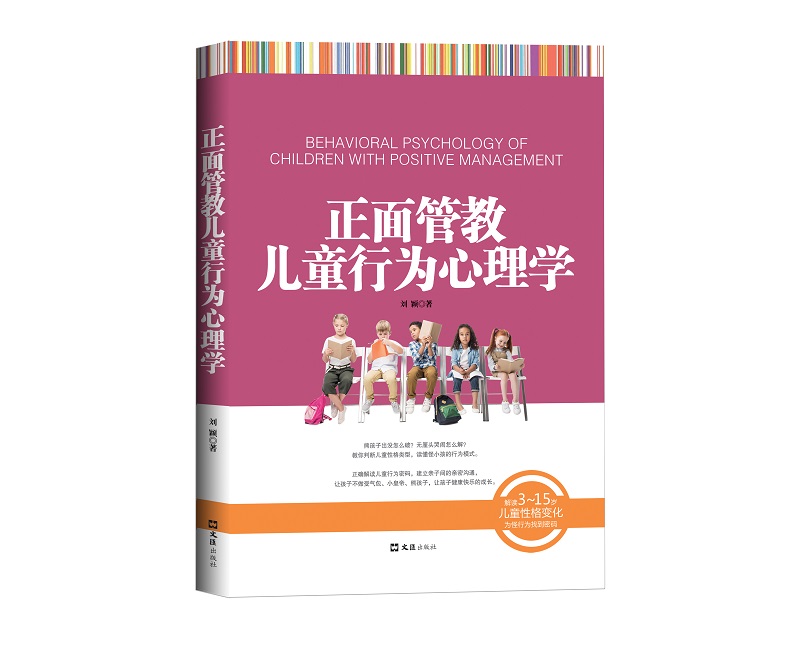  ܽ̃ͯОW(xu)x315qͯԸ׃ОҵܴafӲŕ ô ӲſfLҪ׽