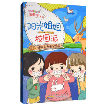 ꖹУ@ɡќy(c)ԇ(sh)(yn)