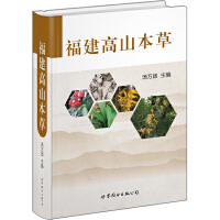 ������ɽ����