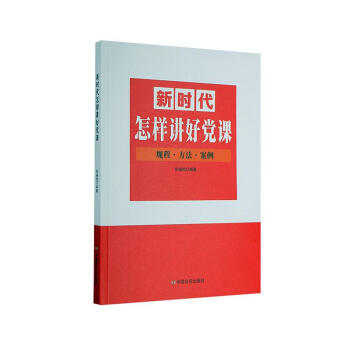 �r�������v���h�n