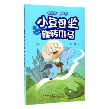 (i)xڶ݋СD(zhun)ľR