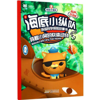 ����С�v꠭h(hu��n)��ƌW(xu��)̽�U���������p�Z�棩������С�C��ܛ�w����