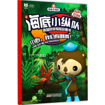 ����С�v�(du��)�h(hu��n)��ƌW(xu��)̽�U(xi��n)����(sh��)�����p�Z(y��)�棩��С�����҂��Є���