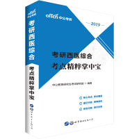 �������t(y��)�C�ϡ����c(di��n)�������Ќ�