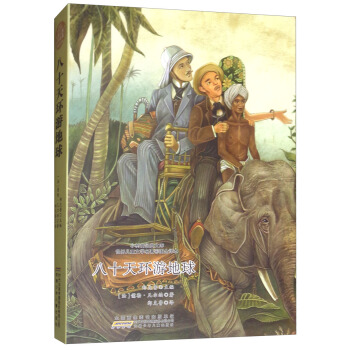 С罛(jng)Ď졤烺ͯČW(xu)ʈDȫgʮh(hun)ε