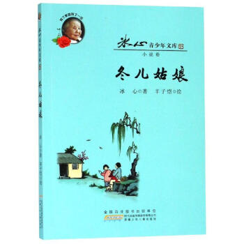 �����������Ď졤��������