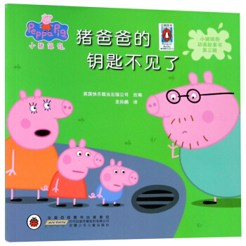 СiӮ݋iְֵ耳ײҊ