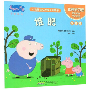 СiL(zhng)(sh)ע棩к(x)Tѷ