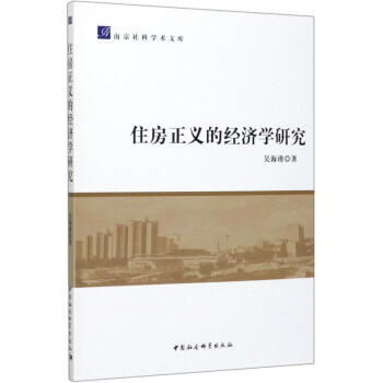 סxĽ(jng)(j)W(xu)о ؚFc(jng)(j)