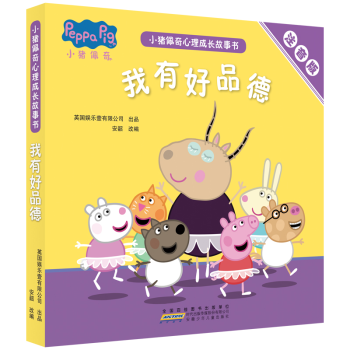 СiL(zhng)(sh)ע棩кƷ£5(c)b