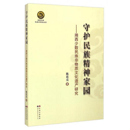 ���o���徫��҈@���������ٔ�(sh��)��������|(zh��)�Ļ��z�a(ch��n)�о�