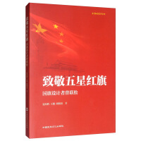 �¾����Ǽt��:�����O(sh��)Ӌ(j��)����(li��n)��