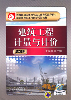 Ӌ(j)cӋ(j)r(ji)3I(y)c˽˾]̲ I(y)ĸc(chung)Ҏ(gu)̲ģ