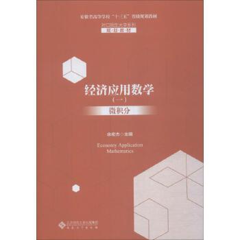 (jng)(yng)Ô(sh)W(xu)һ΢e