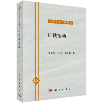 �C(j��)е���(d��ng)