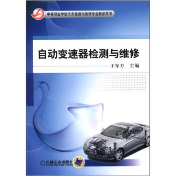 �е��I(y��)�W(xu��)У��܇�z�y�c�S�ތ��I(y��)�̌W(xu��)�Õ����Ԅ�׃�����z�y�c�S��