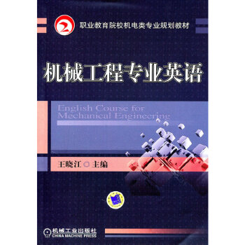 C(j)е̌(zhun)I(y)ӢZ(y)