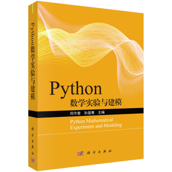 Python(sh)W(xu)cģ