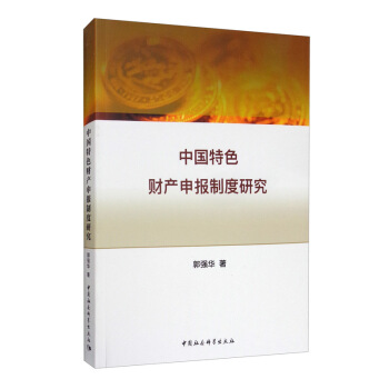 �Ї���ɫؔ�a(ch��n)����ƶ��о�