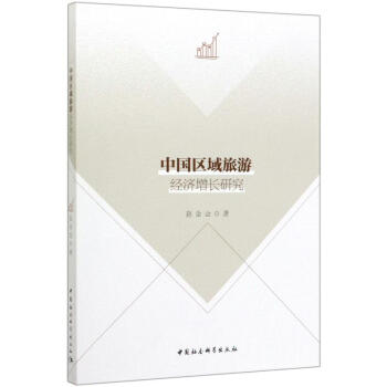 �Ї��^(q��)�����ν�(j��ng)�����L�о�