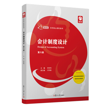 ӋƶOӋ棩(chung)(yu)ܺnϵУ