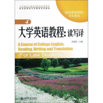 ��W(xu��)Ӣ�Z(y��)�̳�:�x���g4