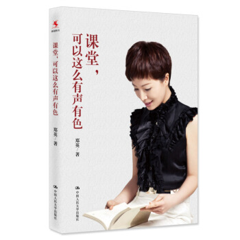 �n���������@ô����ɫ