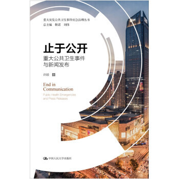 ֹڹ_(ki)ش󹫹l(wi)¼cl(f)