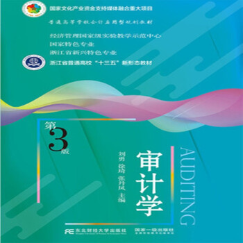 ��Ӌ(j��)�W(xu��)����3�棩