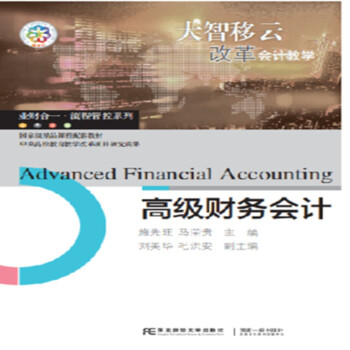 �߼�(j��)ؔ(c��i)��(w��)��(hu��)Ӌ(j��)