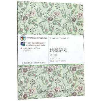 �{���I��������棩